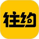 往约App