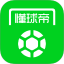 懂球帝App