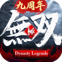 极无双小米版