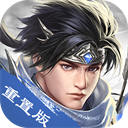 三国戏赵云传