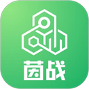 茵战App