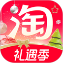 手机淘宝