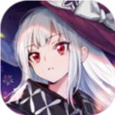复苏的魔女