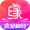 世纪佳缘App