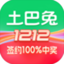 土巴兔装修