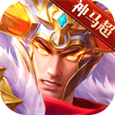 三国杀名将传