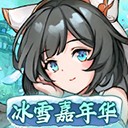 大梦道心录