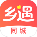 乡遇App