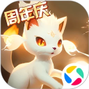 口袋进化