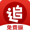 追书神器
