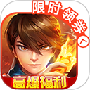 新仙魔九界