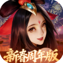 少年三国志零九游版