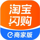 淘宝闪购