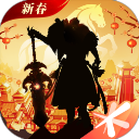 轩辕传奇手游
