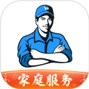 万师傅