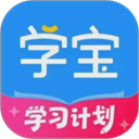 学宝App
