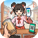 大店小二