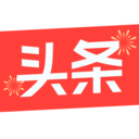 今日头条App