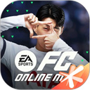 FiFa online4