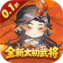 魂斗三国