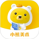 小熊美术App