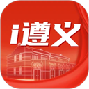 i遵义App