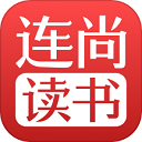 连尚读书App