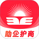 贵商易App