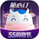 光明随心订App
