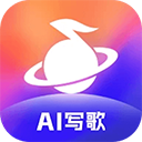 音控App