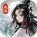 奇门