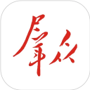 群众新闻