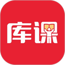 库课网校App