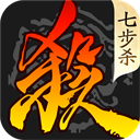 游卡三国杀