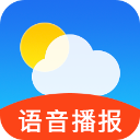 天气预报查询