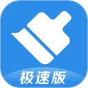 360清理大师