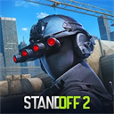 standoff2对峙2