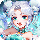 幻灵修仙传无限金钻版