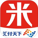 汇来米