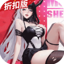 上古王冠（0.1折官方正版）