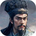 三国策：万人策略对战