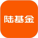 陆基金