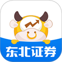 东北证券app
