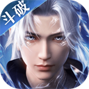 斗破苍穹：巅峰对决（0.1折打金服）