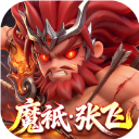 格斗三国志（0.1折送双20星神将）
