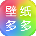 壁纸多多app