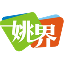 姚界app