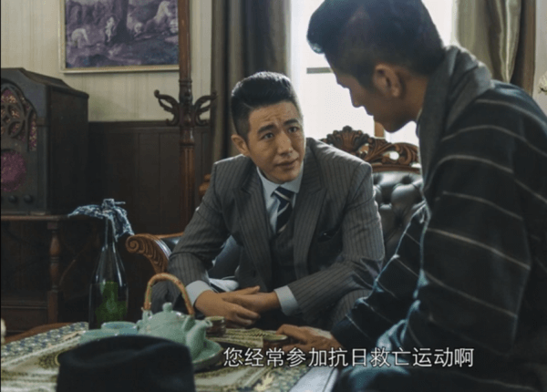 隐形守护者正版手游