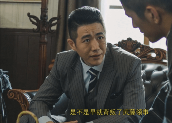 隐形守护者正版手游