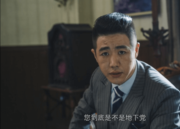 隐形守护者正版手游